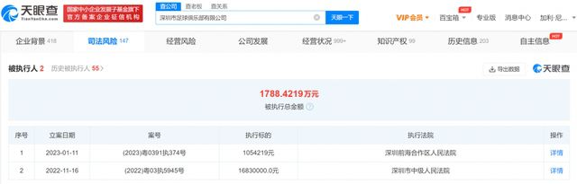 第489章精于算计听李阿姨这么说，萧初然急忙表态道：李阿姨您放心吧，我和叶辰感情挺好的。